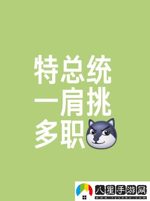 一個添B一個添3個人添網(wǎng)友感嘆