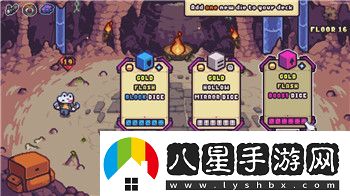萬象物語前期陣容推薦