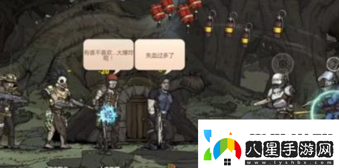 歸家異途2讀書有什么用