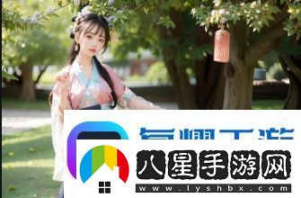 強倫女教師2
