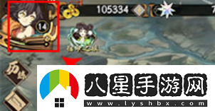 天地劫幽城再臨怎么改密碼賬號(hào)修改密碼方法