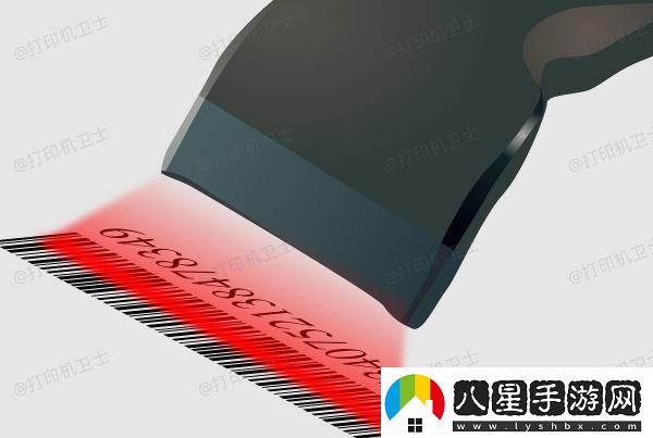 條碼打印機設(shè)置條碼格式方法教程介紹