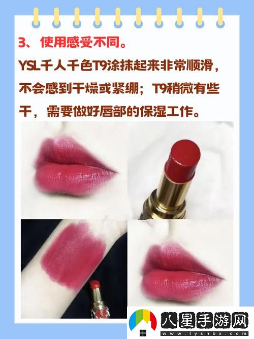 在多樣化趨勢(shì)下