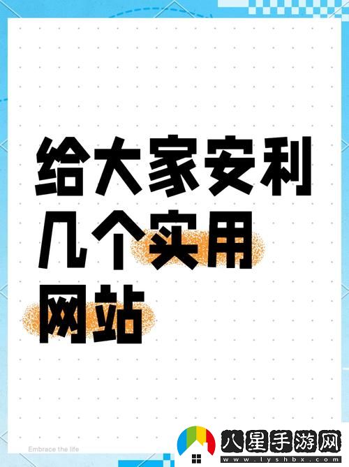 免費(fèi)的行情站www下載大全上線