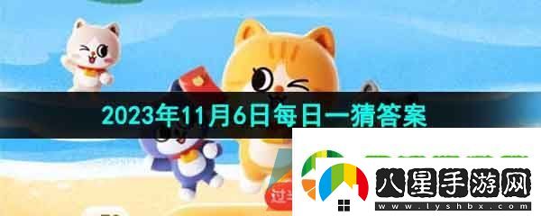 古代購物節(jié)最早出現(xiàn)在何時(shí)期