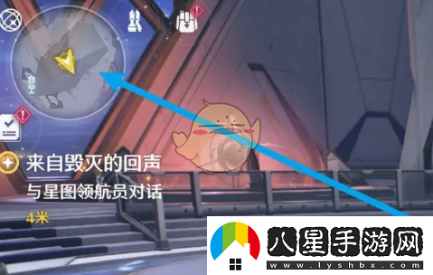 鳴潮星圖領(lǐng)航員在哪