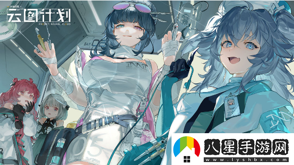 少女前線云圖計(jì)劃雙射隊(duì)陣容搭配攻略