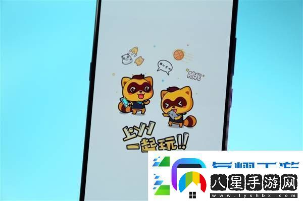 YY語(yǔ)音獨(dú)立App上線