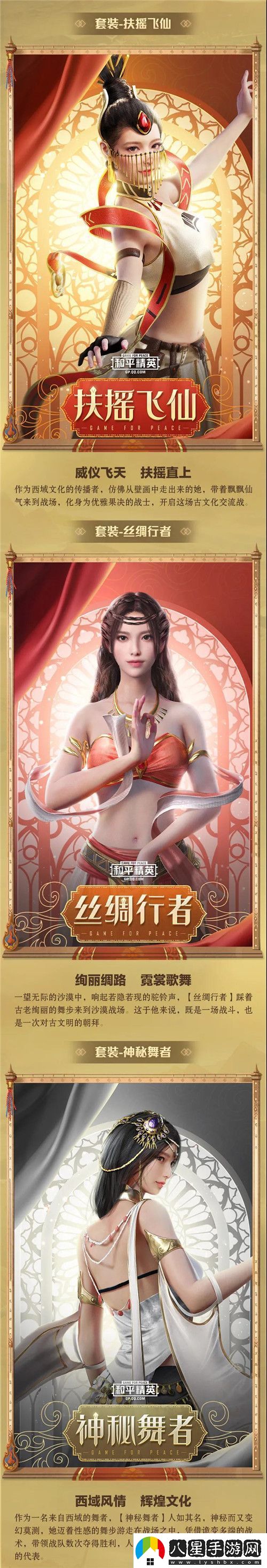 煙雨江湖青蚨功屬性強度測評一覽