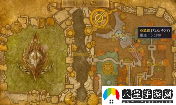 魔獸世界精金步槍圖紙在哪