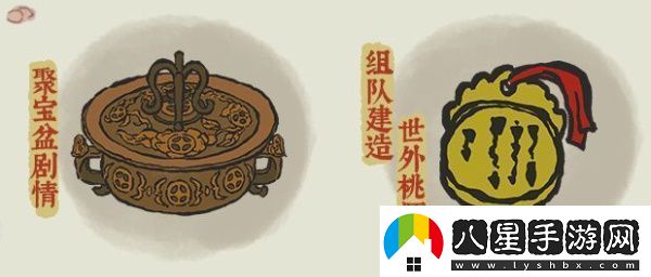 江南百景圖桃花村攻略2021