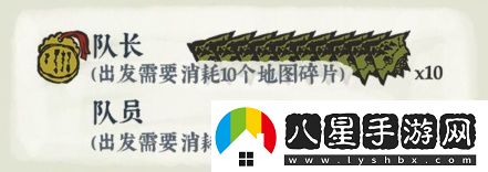 江南百景圖桃花村攻略2021