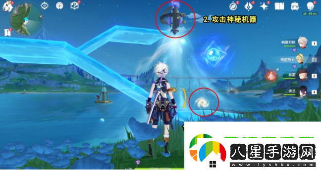 原神第五個(gè)神秘核心在哪