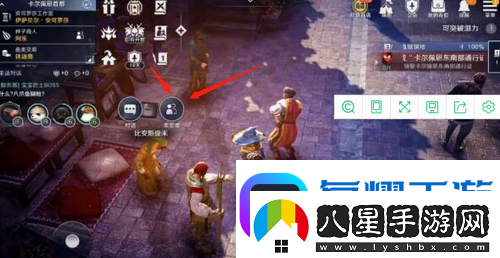 黑色沙漠手游泰比羅爾香燭怎么獲取黑色沙漠手游泰比羅爾香燭獲取攻略