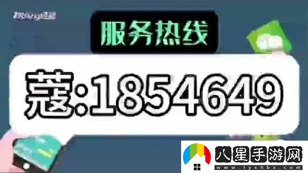 約附近學(xué)生200一次