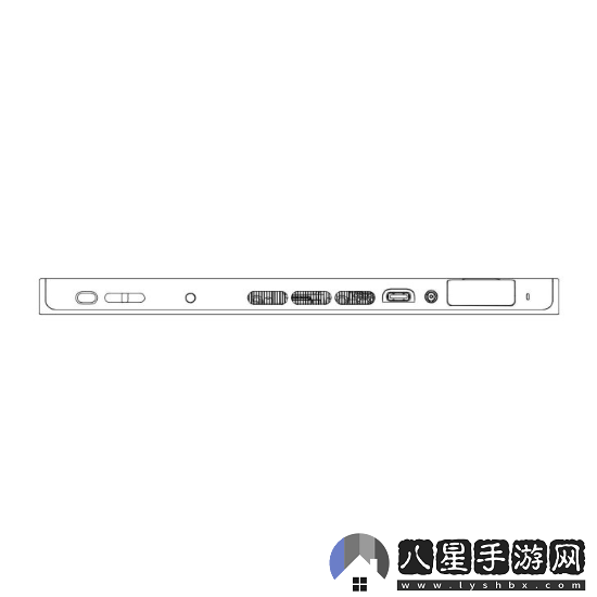 Switch