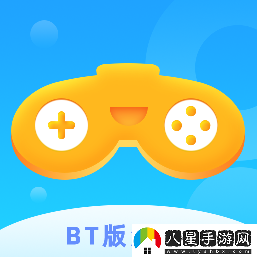 哪個手游盒子福利好熱門福利多的手游平臺合集