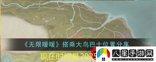 無期迷途妮諾技能揭秘