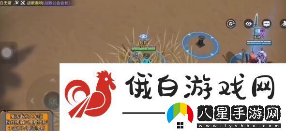 獵手之王隊友倒地救助方法