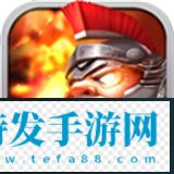 帝國(guó)時(shí)代4全新DLC將于2025年發(fā)布
