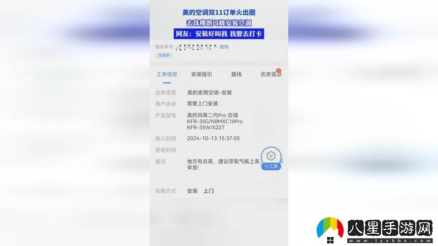 國(guó)精產(chǎn)品999永久天美