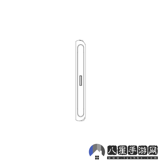 Switch