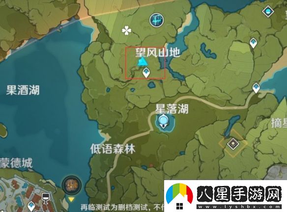 原神落落梅在哪