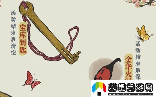 江南百景圖桃花村攻略2021