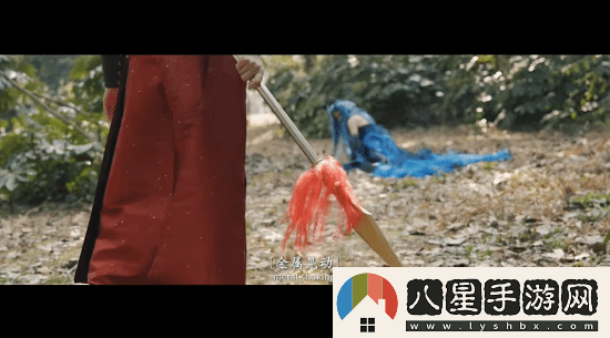 黑神話