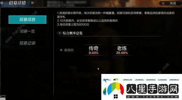 環(huán)形戰(zhàn)爭(zhēng)開荒攻略大全