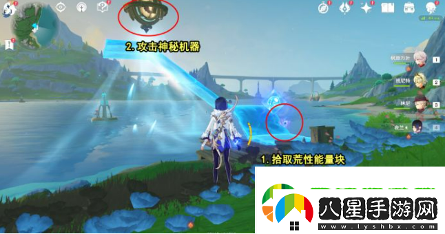 原神第五個(gè)神秘核心在哪