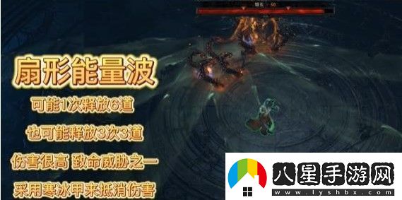 暗黑破壞神4圣光大教堂怎么進(jìn)