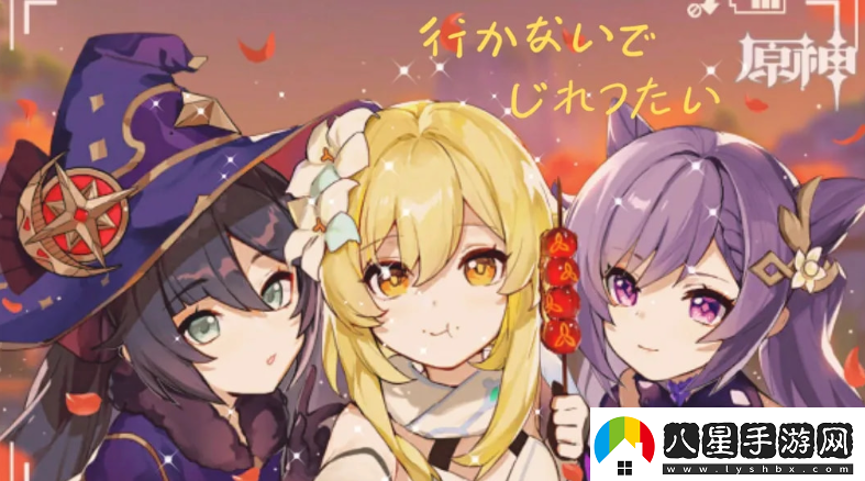 steamwallpaper原神片子資源