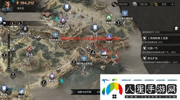 環(huán)形戰(zhàn)爭(zhēng)開荒攻略大全
