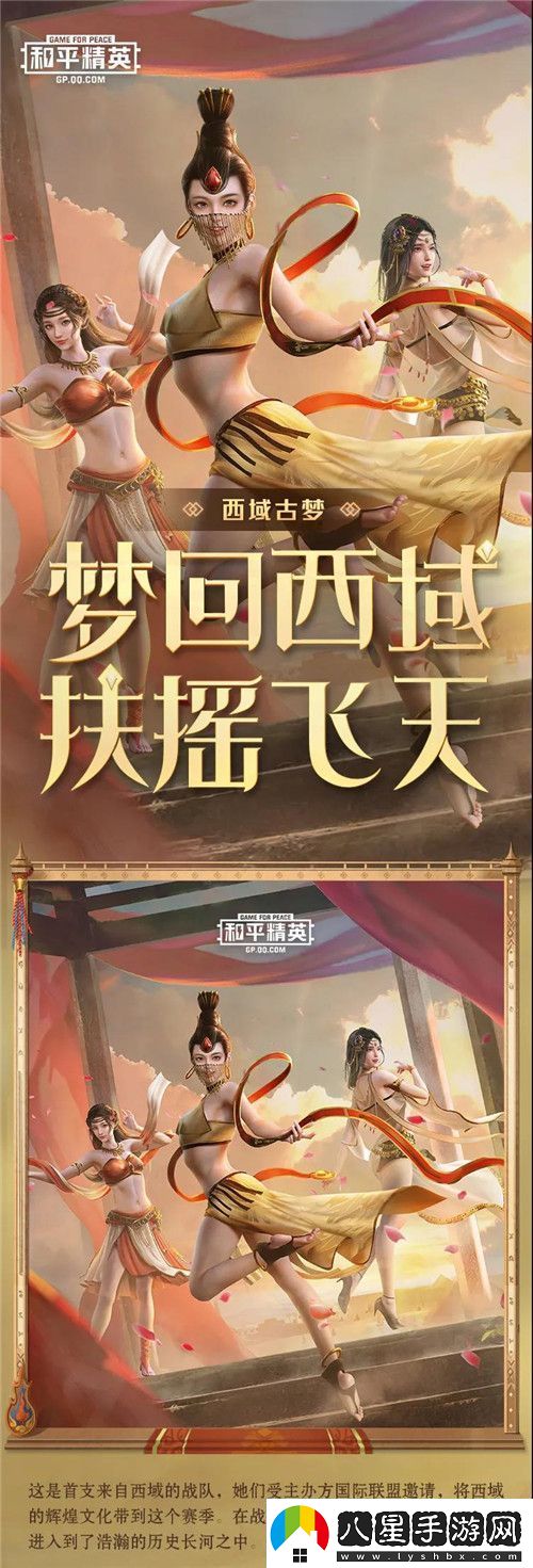 煙雨江湖青蚨功屬性強度測評一覽