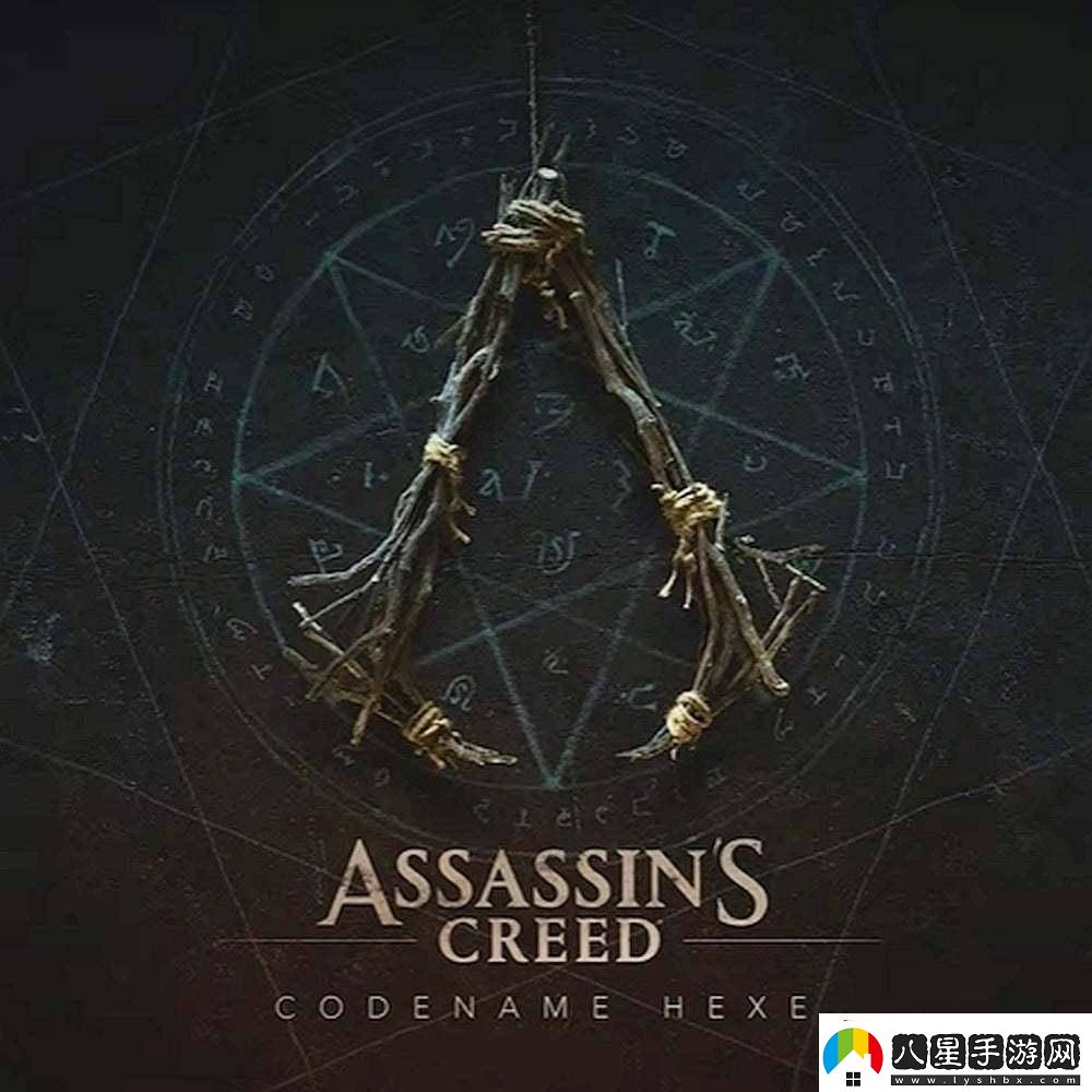 刺客信條新作“代號Hexe”延期至2027年