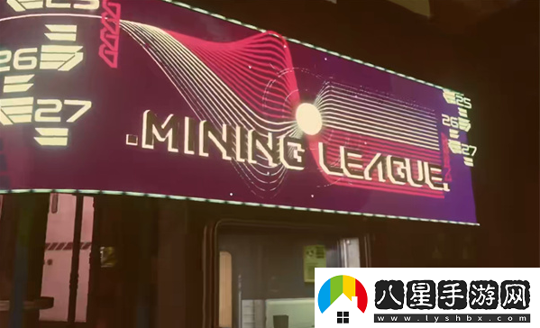 星空采礦槍在哪買
