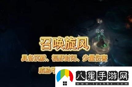 暗黑破壞神4圣光大教堂怎么進(jìn)