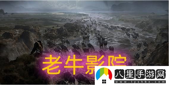 老公牛影院免費(fèi)觀看電視劇的優(yōu)點(diǎn)被曝光