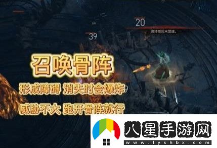 暗黑破壞神4圣光大教堂怎么進(jìn)