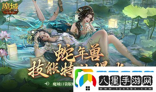 技能特效爆炸