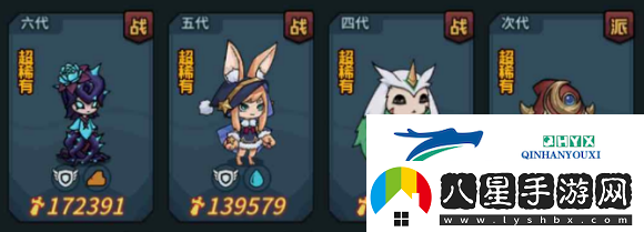 提燈與地下城快速升級攻略