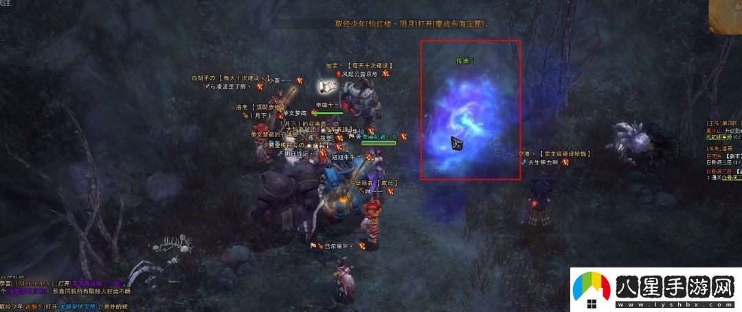 斗戰(zhàn)神白骨洞三層怎么進(jìn)