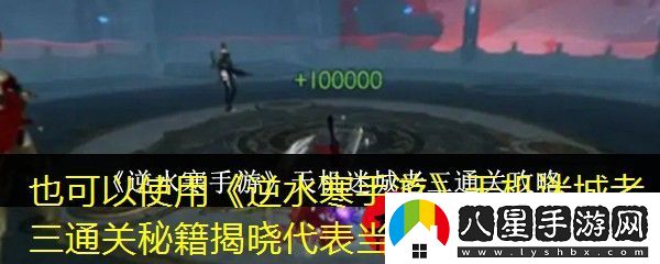 美團美發(fā)預約服務