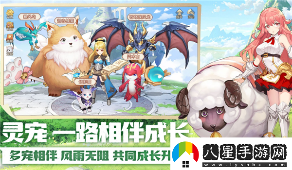 云上大陸手游兌換碼在哪兌換