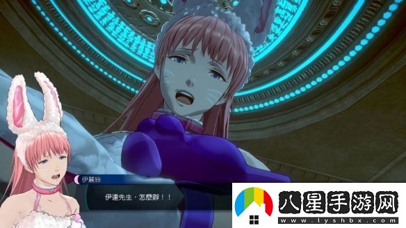 冒險推理無法成眠的伊達鍵