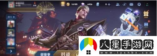 王者榮耀s22什么時(shí)候結(jié)束
