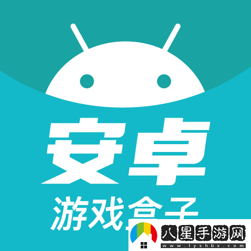 哪個手游盒子福利好熱門福利多的手游平臺合集