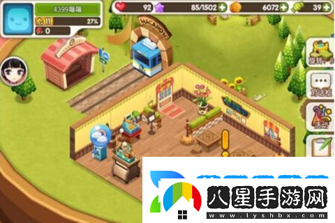 魔法寶貝怎么玩