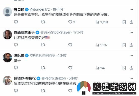 云族裔捏人刪除體型描述